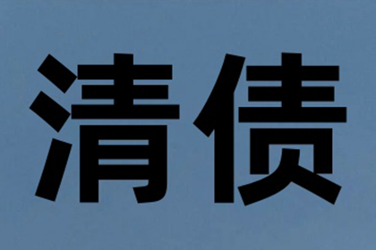 代位追偿案中能否涉及双被告？